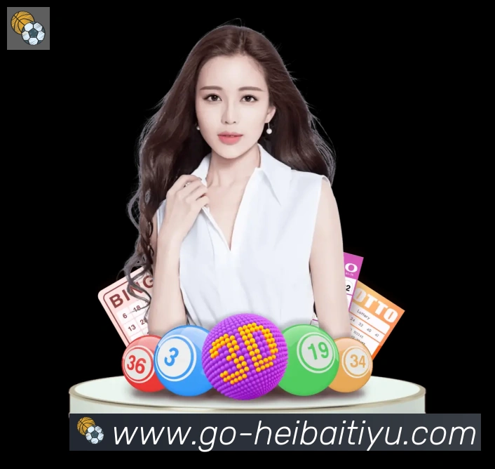 赛事专题整合